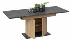 Стол обеденный Детройт в Златоусте - zlatoust.mebel24.online | фото 8