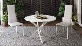 Стол обеденный Diamond Тип 2 в Златоусте - zlatoust.mebel24.online | фото 3