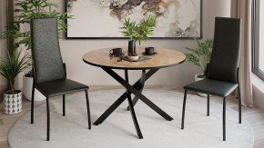 Стол обеденный Diamond Тип 2 в Златоусте - zlatoust.mebel24.online | фото 3