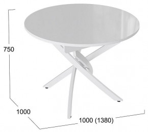 Стол обеденный Diamond Тип 3 в Златоусте - zlatoust.mebel24.online | фото 3