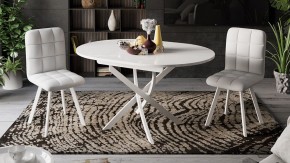 Стол обеденный Diamond Тип 3 в Златоусте - zlatoust.mebel24.online | фото 4