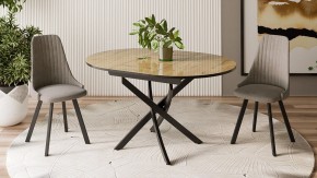 Стол обеденный Diamond Тип 3 в Златоусте - zlatoust.mebel24.online | фото 3