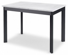 Стол обеденный DikLine L110 в Златоусте - zlatoust.mebel24.online | фото