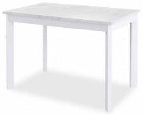 Стол обеденный DikLine L110 в Златоусте - zlatoust.mebel24.online | фото