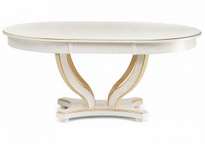 Стол обеденный Дорсет в Златоусте - zlatoust.mebel24.online | фото 4