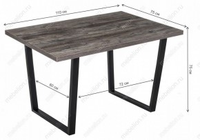 Стол обеденный Эльпатия в Златоусте - zlatoust.mebel24.online | фото 7