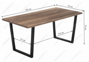 Стол обеденный Эльпатия в Златоусте - zlatoust.mebel24.online | фото 9