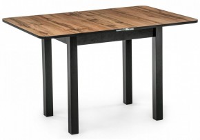 Стол обеденный Энлей 80 в Златоусте - zlatoust.mebel24.online | фото 6