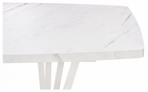 Стол обеденный Эудес в Златоусте - zlatoust.mebel24.online | фото