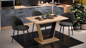Стол обеденный Гавана в Златоусте - zlatoust.mebel24.online | фото 6