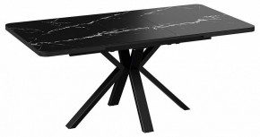 Стол обеденный Хэмптон в Златоусте - zlatoust.mebel24.online | фото 2
