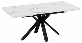 Стол обеденный Хэмптон в Златоусте - zlatoust.mebel24.online | фото 2