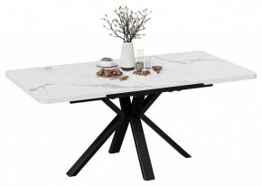 Стол обеденный Хэмптон в Златоусте - zlatoust.mebel24.online | фото 4