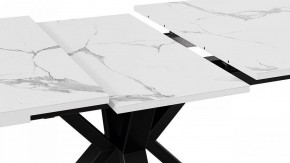 Стол обеденный Хэмптон в Златоусте - zlatoust.mebel24.online | фото 6