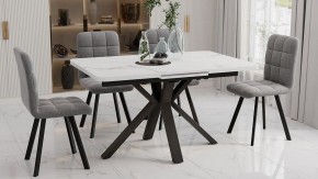 Стол обеденный Хэмптон в Златоусте - zlatoust.mebel24.online | фото 8