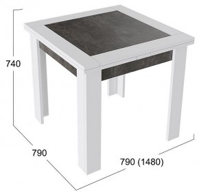 Стол обеденный Хьюстон Тип 3 в Златоусте - zlatoust.mebel24.online | фото 3