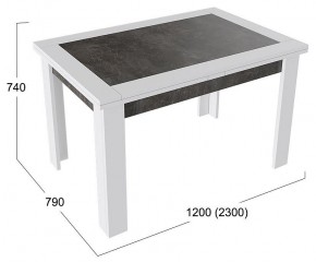 Стол обеденный Хьюстон Тип 4 в Златоусте - zlatoust.mebel24.online | фото 3