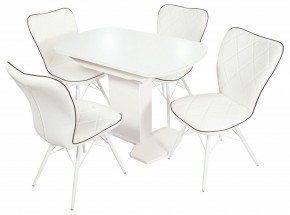 Стол обеденный Корсика в Златоусте - zlatoust.mebel24.online | фото 4
