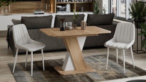 Стол обеденный Люксембург в Златоусте - zlatoust.mebel24.online | фото 6
