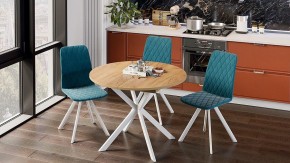 Стол обеденный Мэдисон в Златоусте - zlatoust.mebel24.online | фото 6