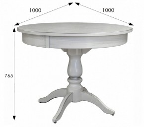 Стол обеденный Моро 04 в Златоусте - zlatoust.mebel24.online | фото 4