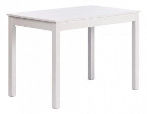 Стол обеденный Moss в Златоусте - zlatoust.mebel24.online | фото