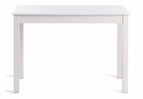 Стол обеденный Moss в Златоусте - zlatoust.mebel24.online | фото 2