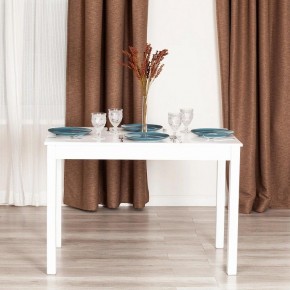 Стол обеденный Moss в Златоусте - zlatoust.mebel24.online | фото 9
