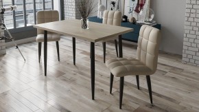 Стол обеденный Невада в Златоусте - zlatoust.mebel24.online | фото 2