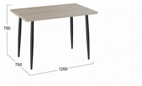 Стол обеденный Невада в Златоусте - zlatoust.mebel24.online | фото 3