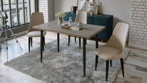 Стол обеденный Невада в Златоусте - zlatoust.mebel24.online | фото 4