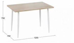 Стол обеденный Невада в Златоусте - zlatoust.mebel24.online | фото 2