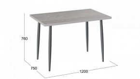 Стол обеденный Невада в Златоусте - zlatoust.mebel24.online | фото 3