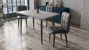 Стол обеденный Невада в Златоусте - zlatoust.mebel24.online | фото 4