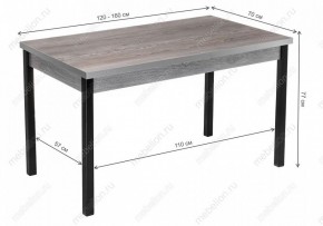 Стол обеденный Оригон в Златоусте - zlatoust.mebel24.online | фото 10