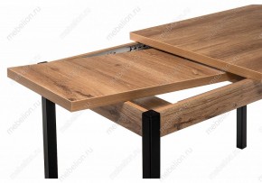 Стол обеденный Оригон в Златоусте - zlatoust.mebel24.online | фото 9
