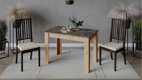 Стол обеденный Промо в Златоусте - zlatoust.mebel24.online | фото 2
