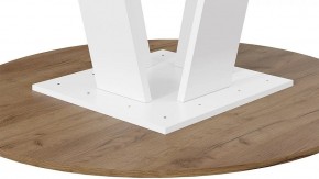 Стол обеденный Райнер в Златоусте - zlatoust.mebel24.online | фото 4