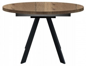 Стол обеденный RD100 в Златоусте - zlatoust.mebel24.online | фото