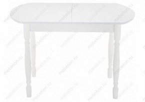 Стол обеденный Риттен в Златоусте - zlatoust.mebel24.online | фото 2