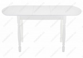 Стол обеденный Риттен в Златоусте - zlatoust.mebel24.online | фото 3
