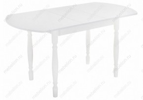 Стол обеденный Риттен в Златоусте - zlatoust.mebel24.online | фото 4