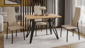Стол обеденный Ройс Тип 1 в Златоусте - zlatoust.mebel24.online | фото 4