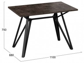 Стол обеденный Ройс Тип 1 в Златоусте - zlatoust.mebel24.online | фото 4