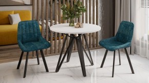 Стол обеденный Ройс Тип 2 в Златоусте - zlatoust.mebel24.online | фото 5