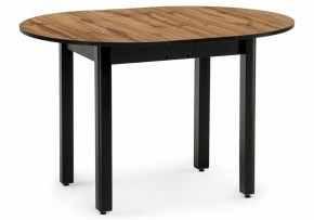 Стол обеденный Шен в Златоусте - zlatoust.mebel24.online | фото 2