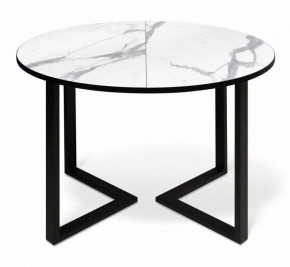 Стол обеденный SHT-T41/100-140 в Златоусте - zlatoust.mebel24.online | фото 2