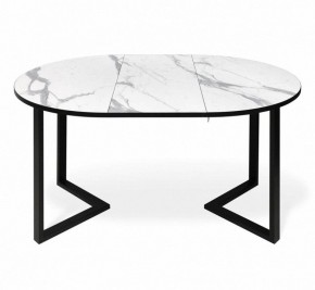 Стол обеденный SHT-T41/100-140 в Златоусте - zlatoust.mebel24.online | фото 3