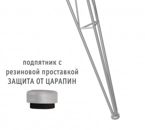 Стол обеденный SHT-TU10/80 в Златоусте - zlatoust.mebel24.online | фото 2