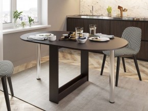 Стол обеденный СП-12 в Златоусте - zlatoust.mebel24.online | фото 3